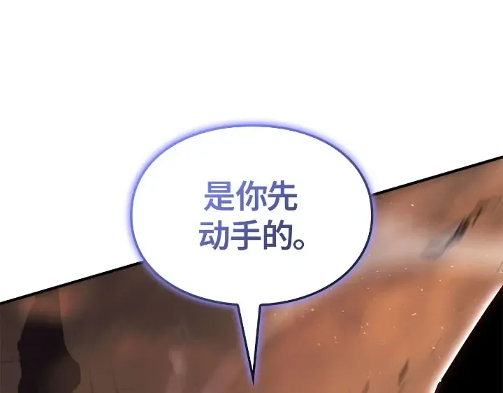 第369页