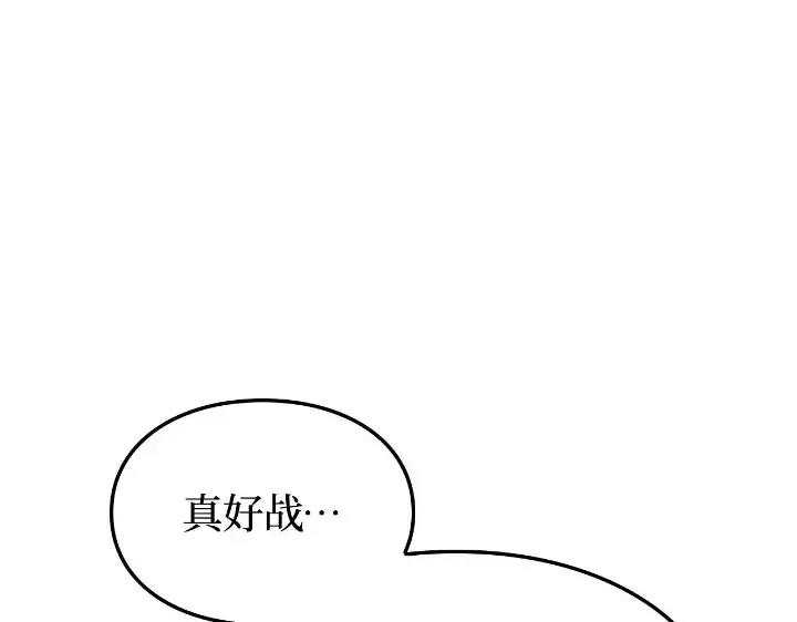 第291页
