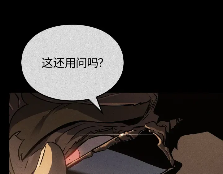 第267页