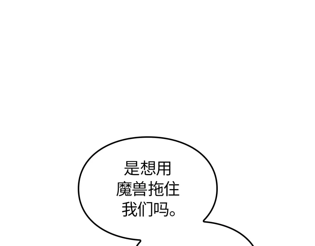 第363页