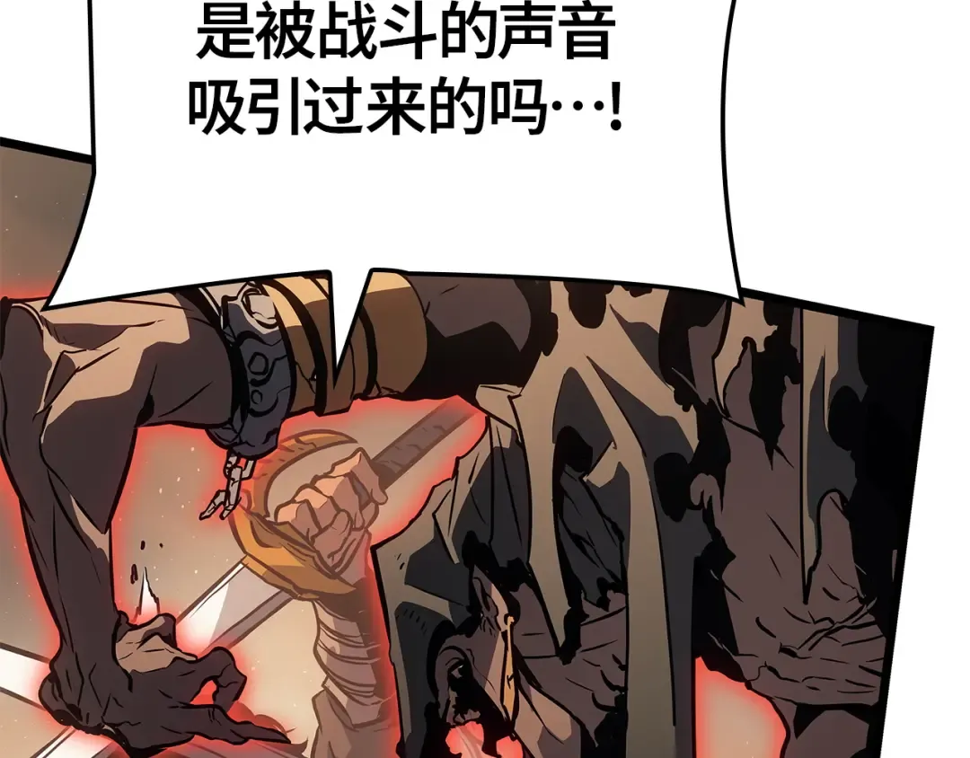 第225页