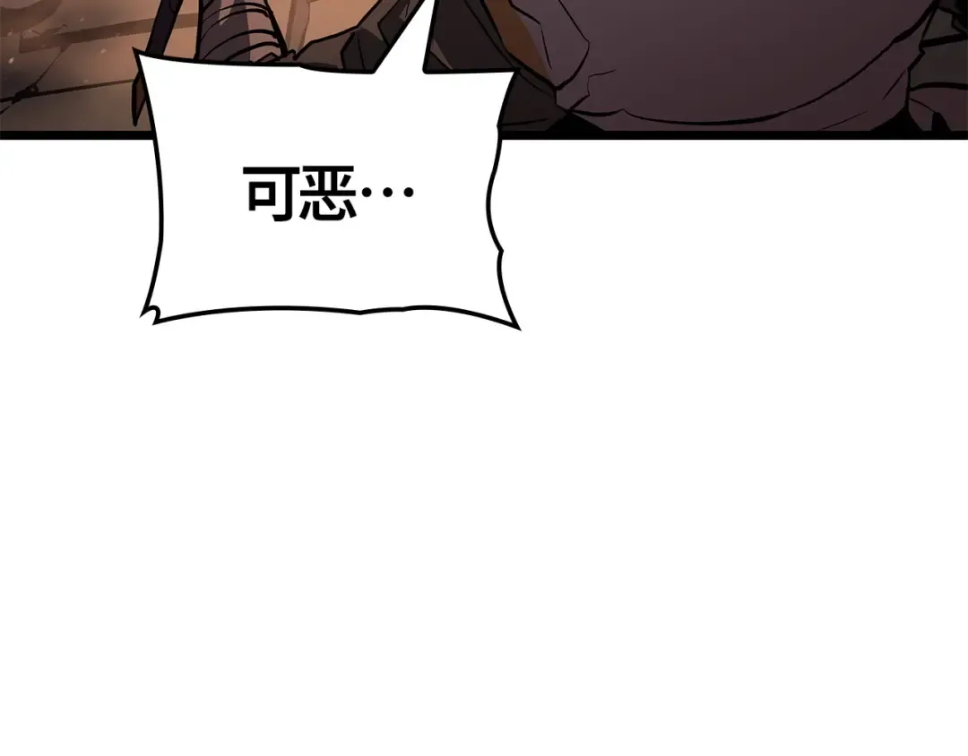 第360页