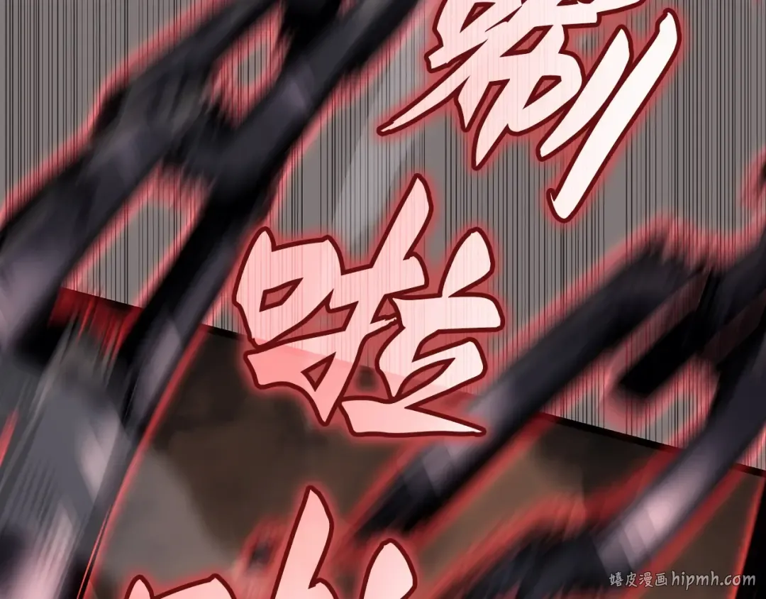 第645页