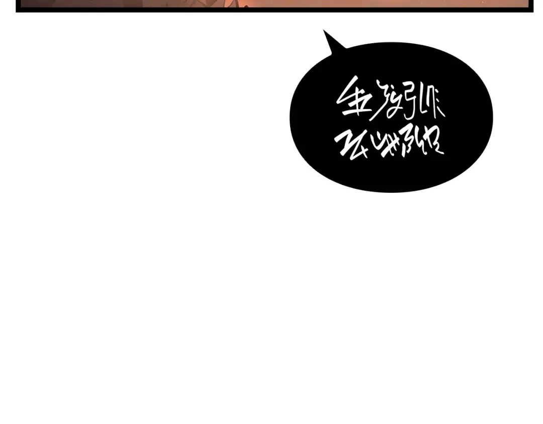 第579页