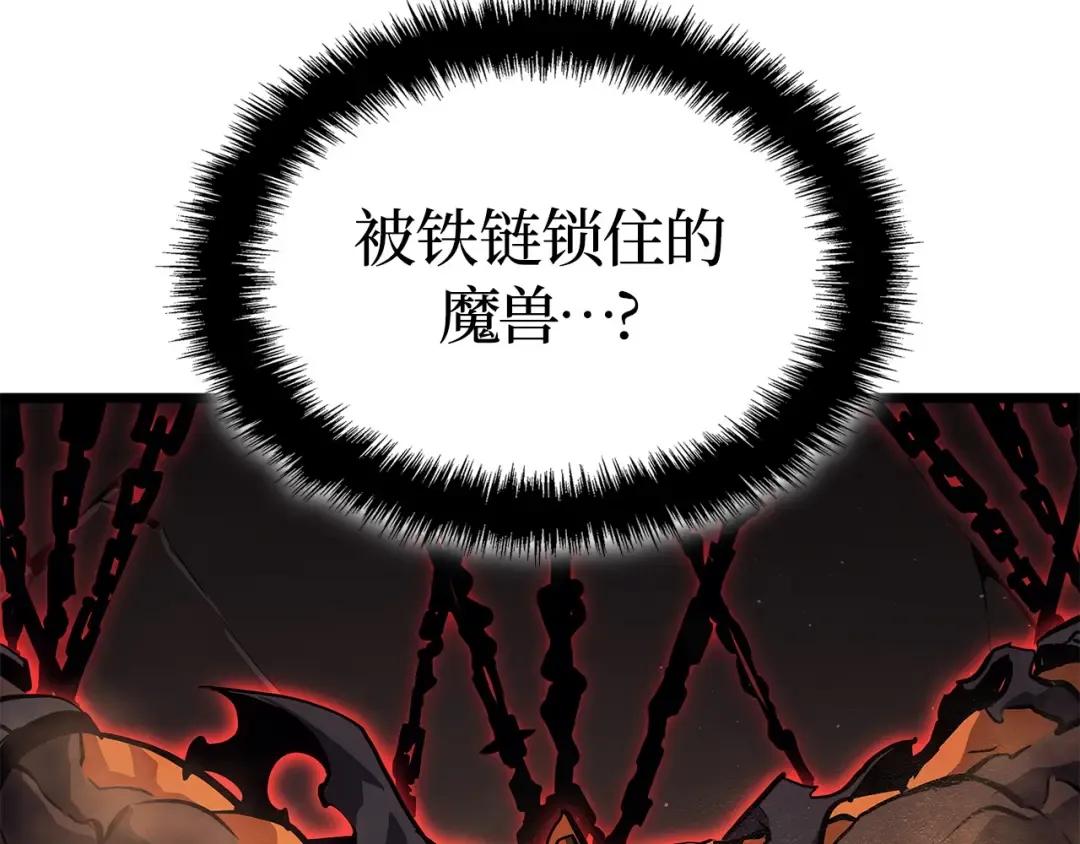 第561页
