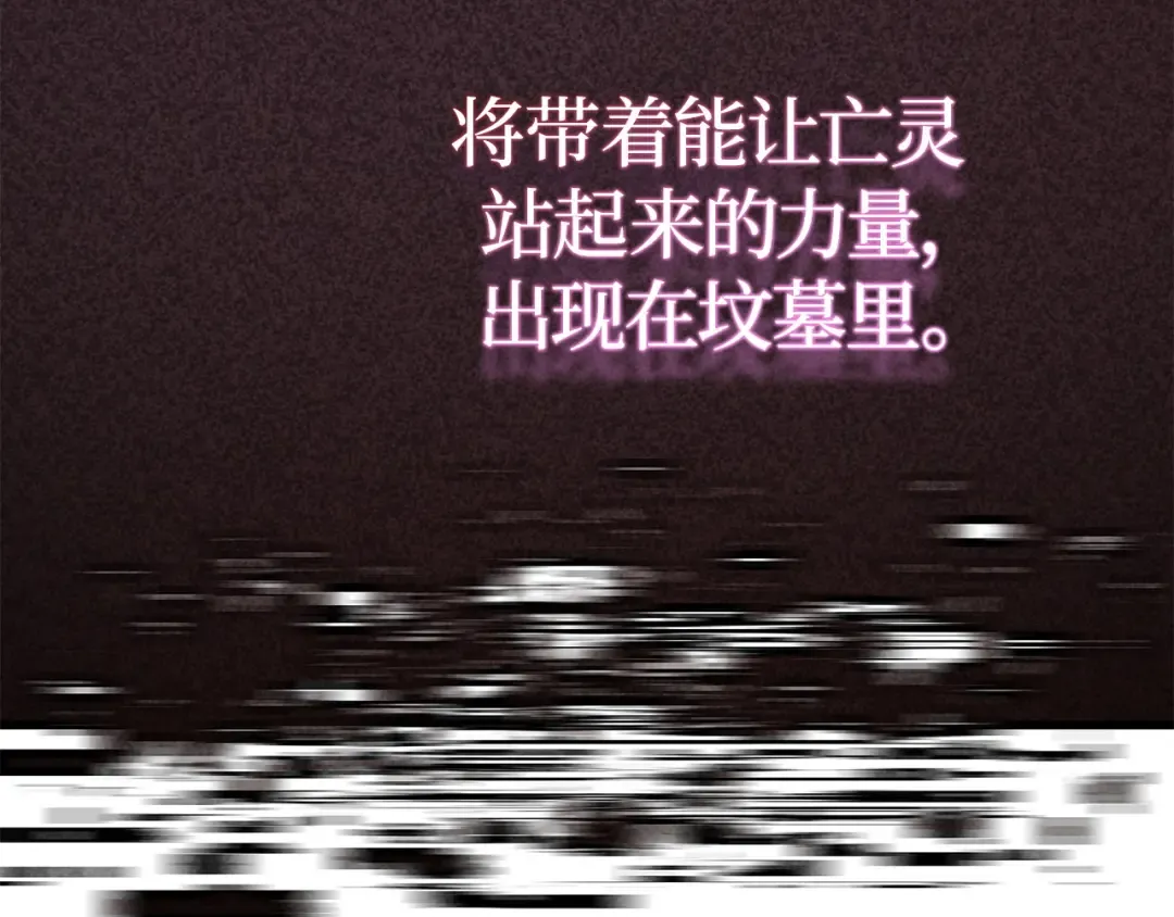 第255页