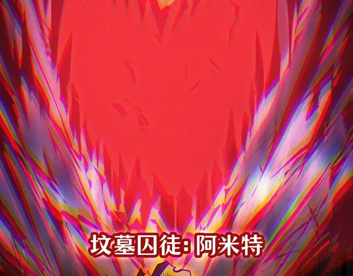 第255页