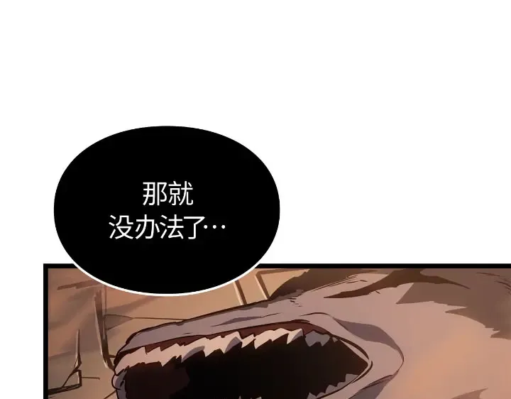 第696页