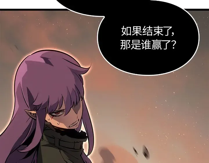 第675页