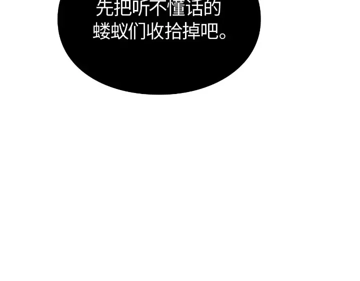 第390页