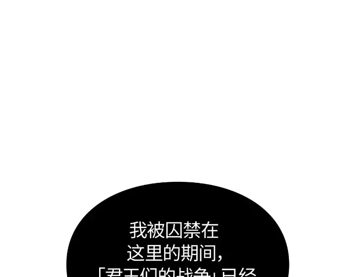 第783页