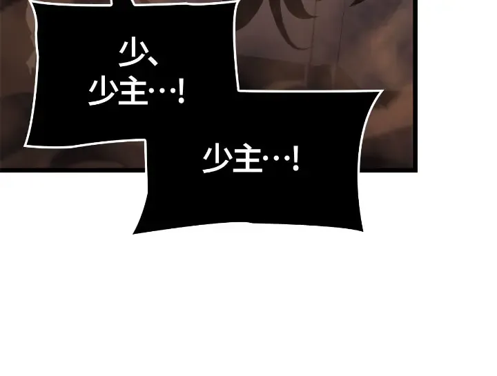 第705页