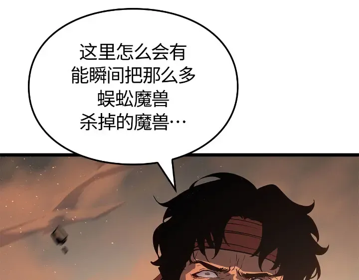 第510页
