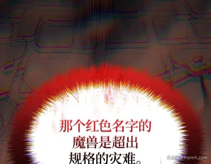 第261页