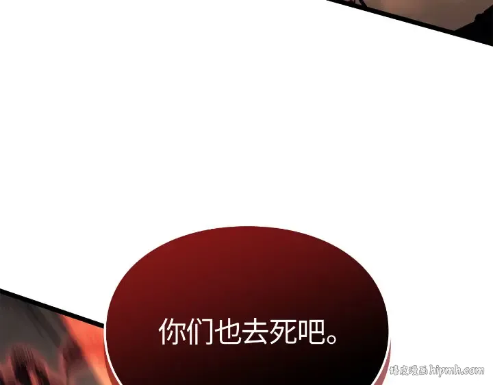 第525页