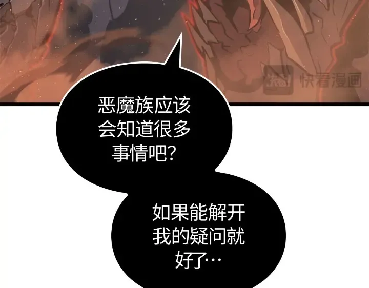 第666页