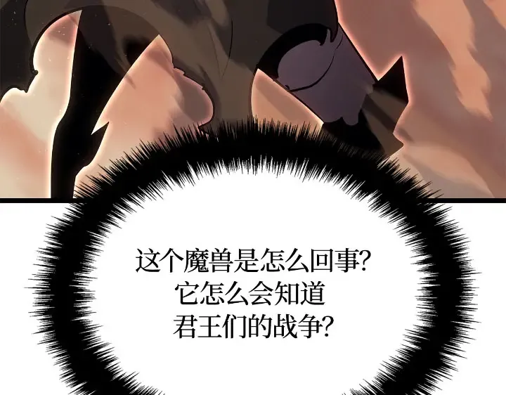 第681页