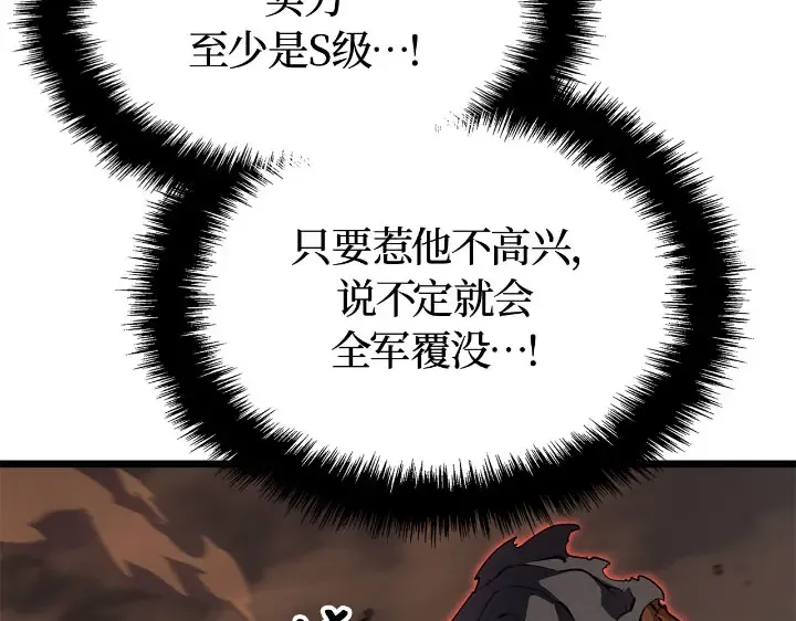 第798页