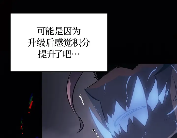 第243页