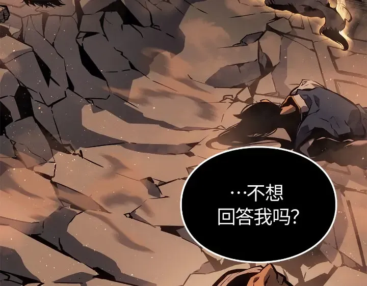 第690页