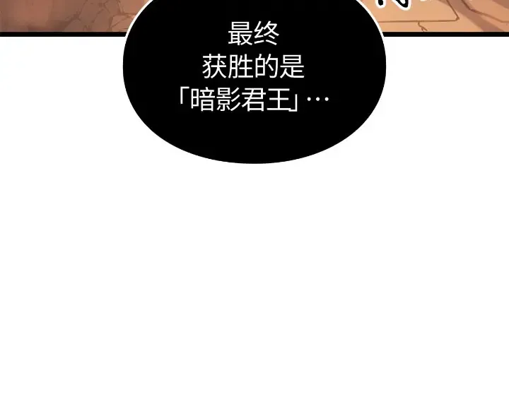 第804页