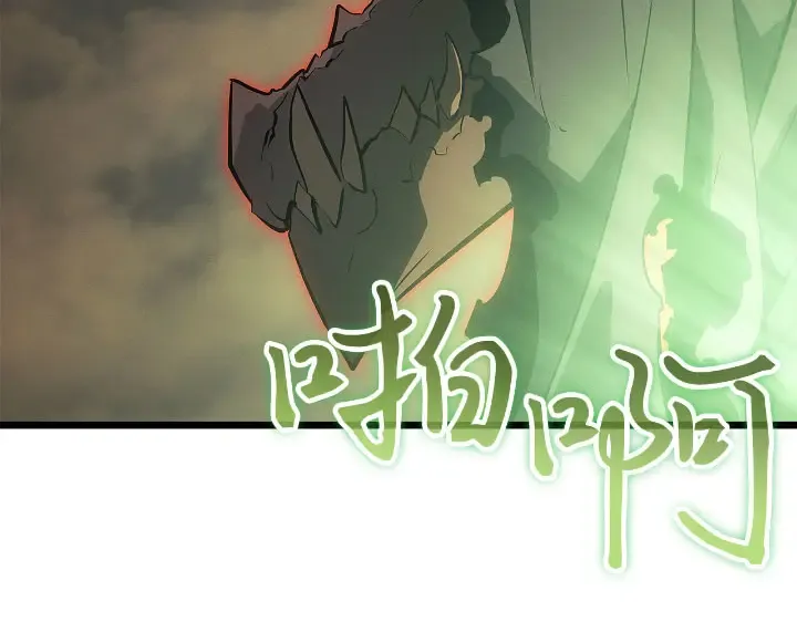 第747页