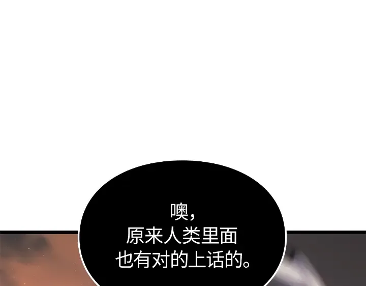 第585页
