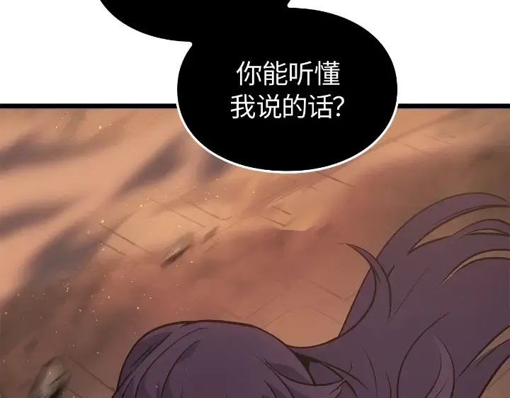 第330页