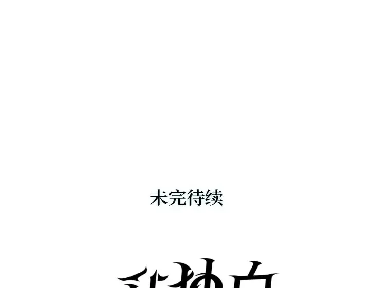 第828页
