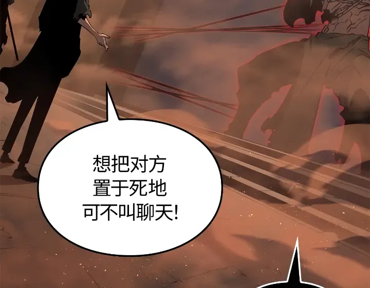 第390页