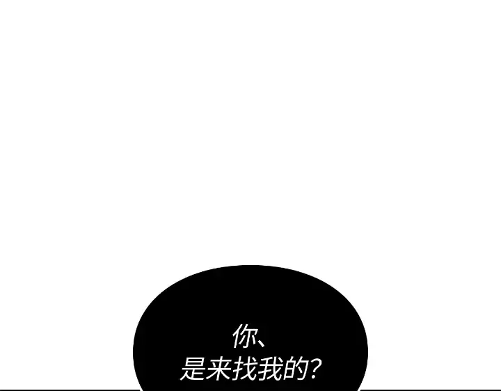 第372页