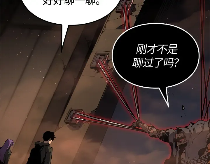 第387页