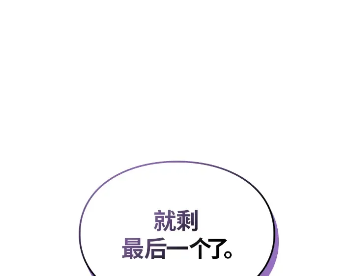 第828页