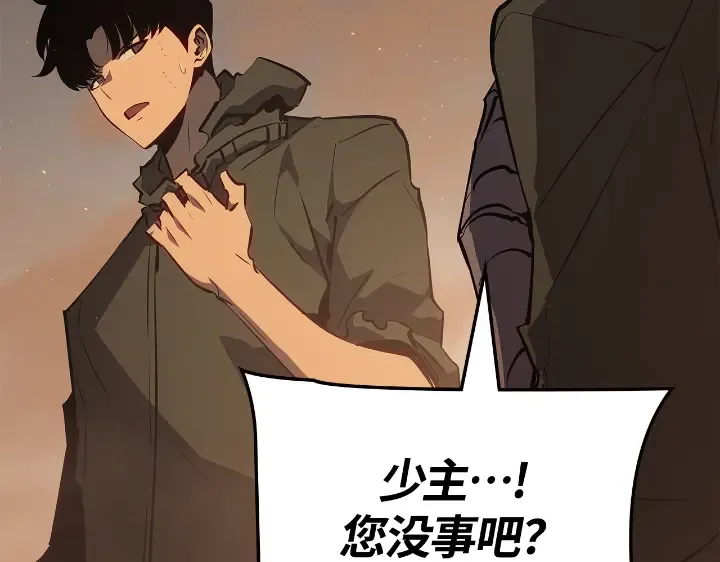 第273页