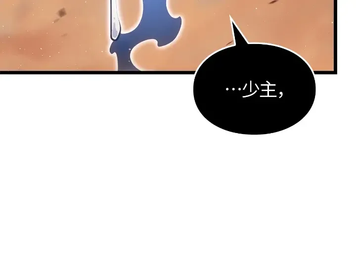 第666页
