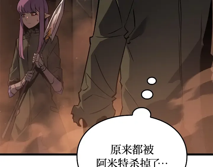 第363页