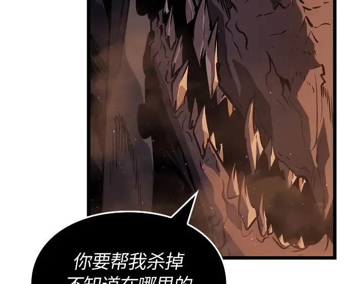 第558页