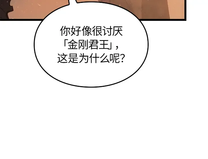 第414页