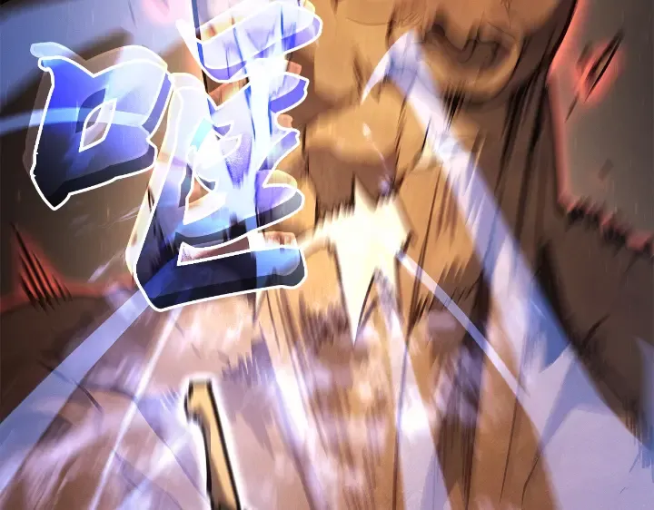 第774页