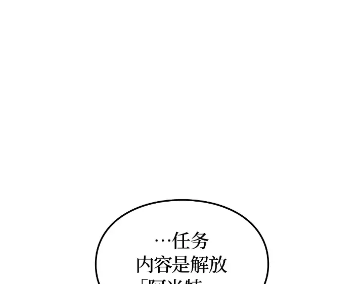 第474页
