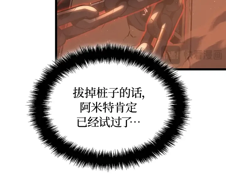 第489页