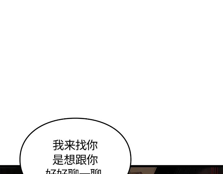 第384页