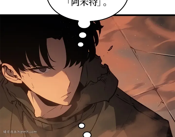 第477页