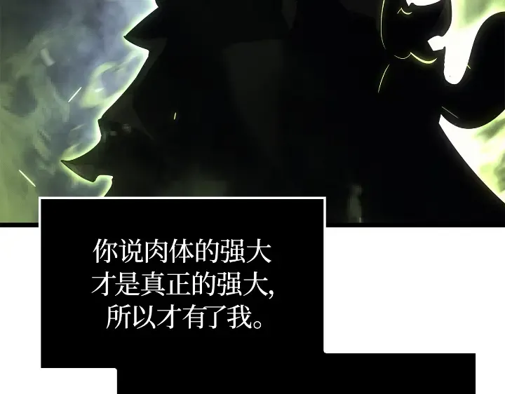 第747页