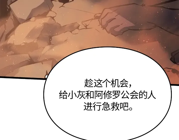 第288页