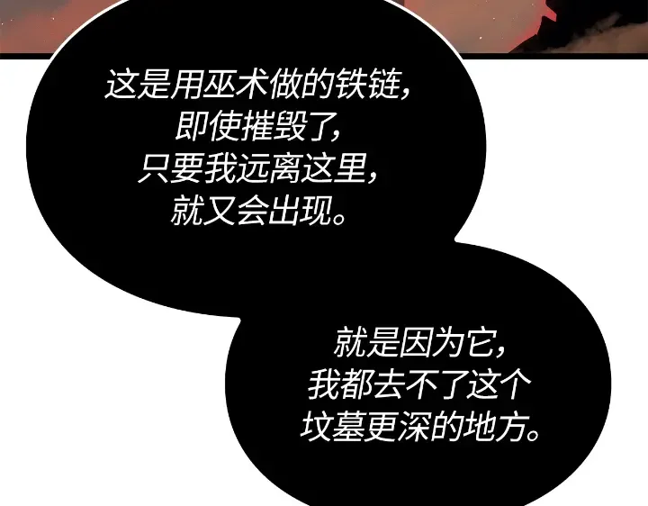 第459页