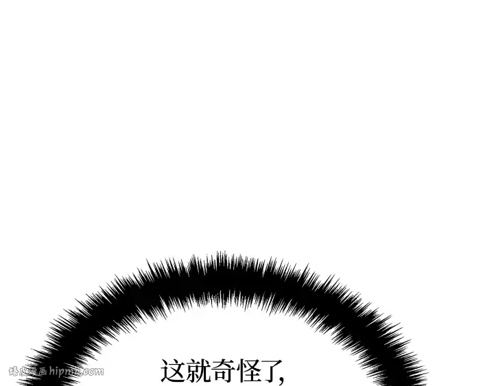 第525页