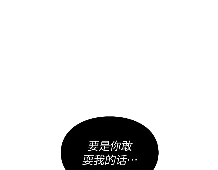 第564页