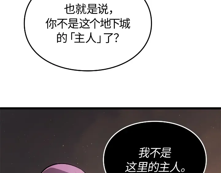 第510页