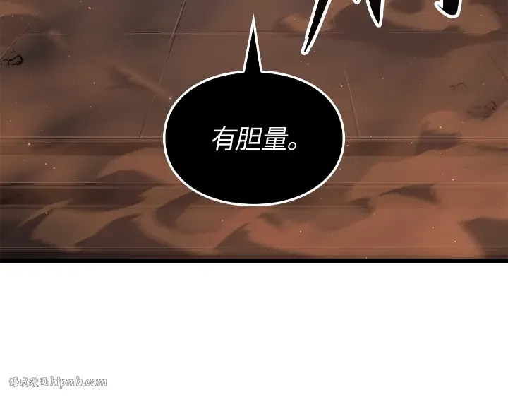 第381页